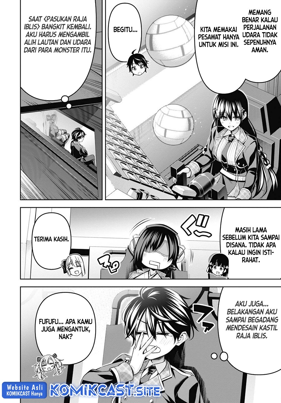 Demon’s Sword Master of Excalibur School